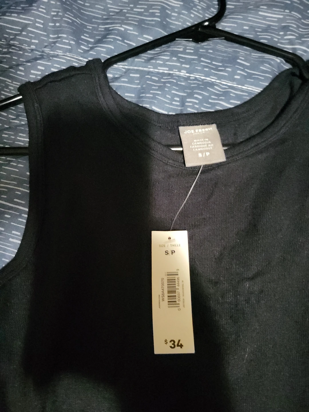 Joe Fresh Black Sleeveless Maxi Dress - Size S/P - photo 3