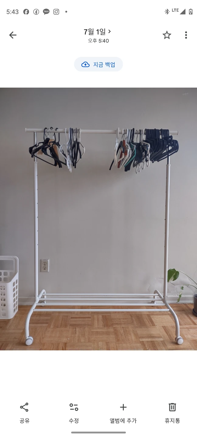 (Today) IKEA RIGGA Clothes Rack + free 50 hanger + container - photo 3