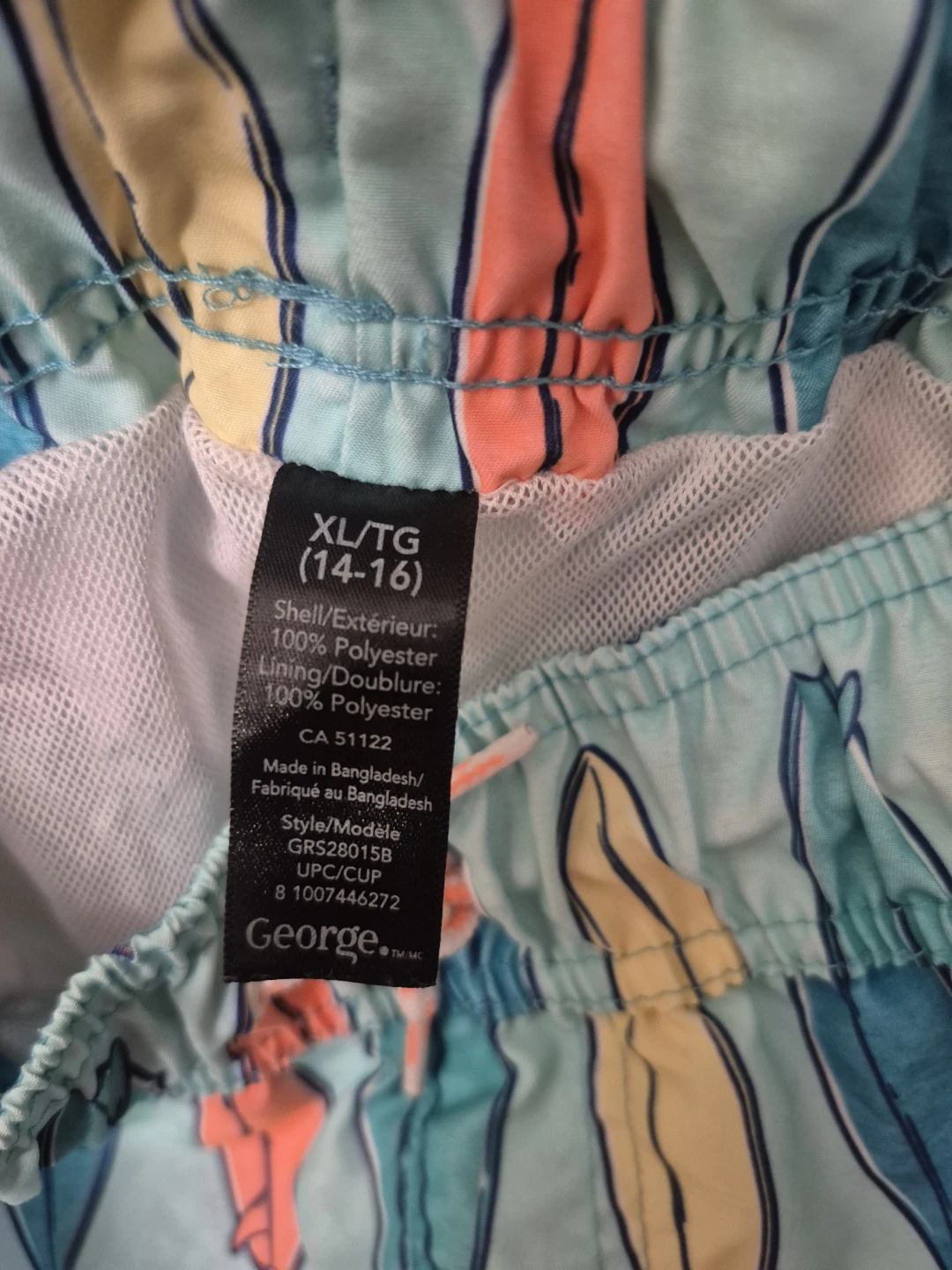 Swim Shorts - photo 3
