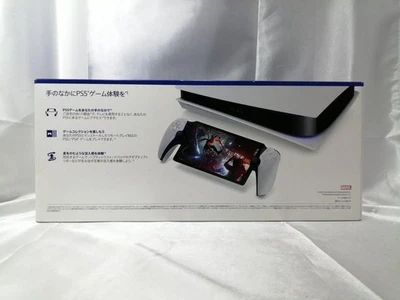 Sony PlayStation Portal Remote Player for PS5 - photo 3