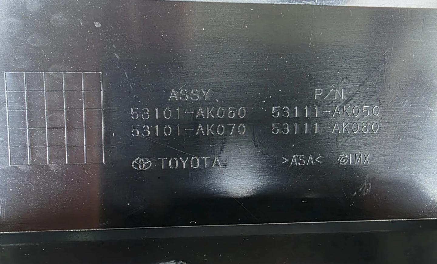 Toyota Tacoma Front Grille - photo 2