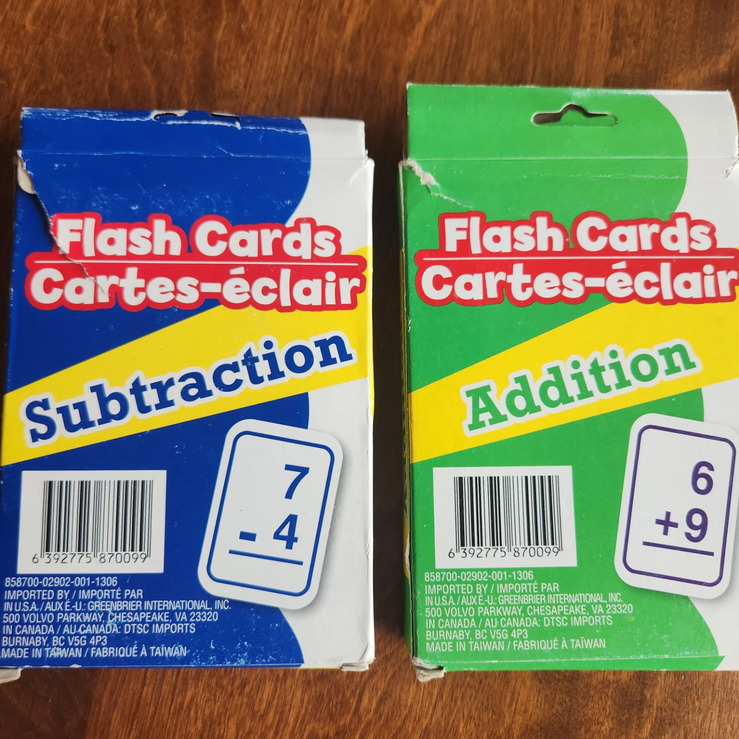 Addition and Subtraction flash cards - photo 2