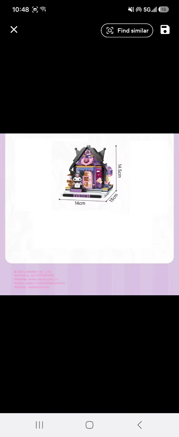 Sanrio Kuromi Creative House Building Block Set - photo 4