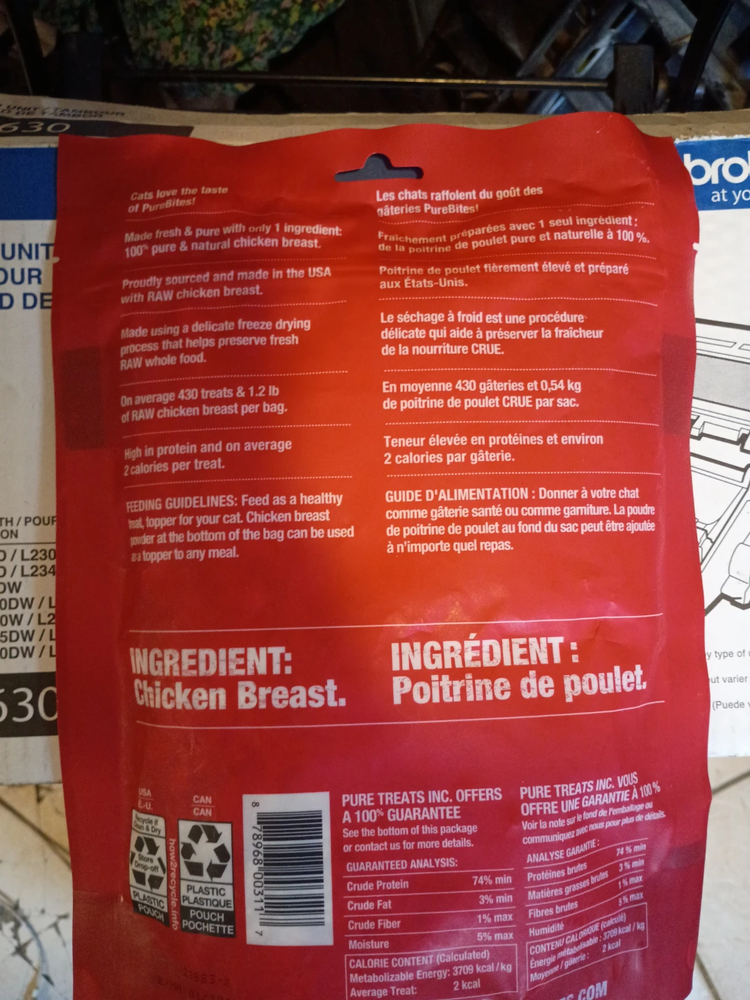 PureBites Freeze Dried Chicken Breast Cat Treats - photo 2