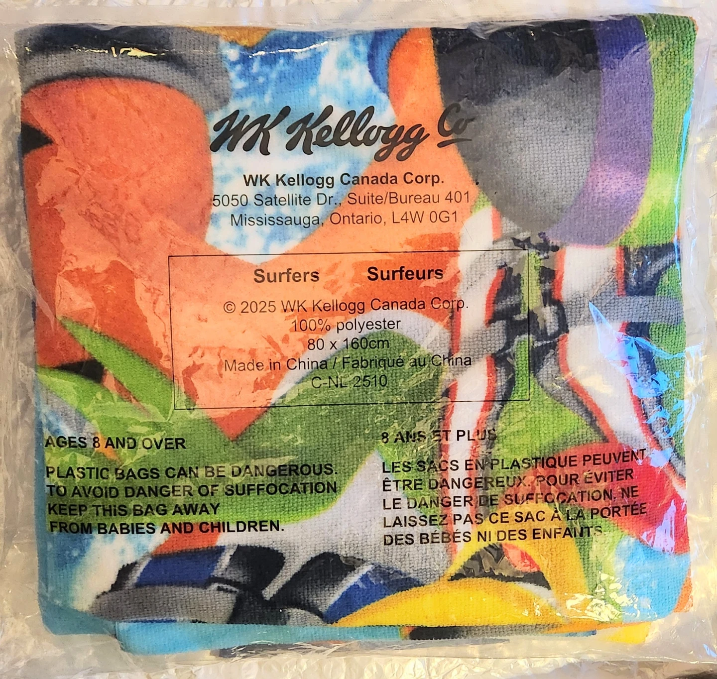WK Kellogg Co Surfers Towel 80 x 160cm - photo 2