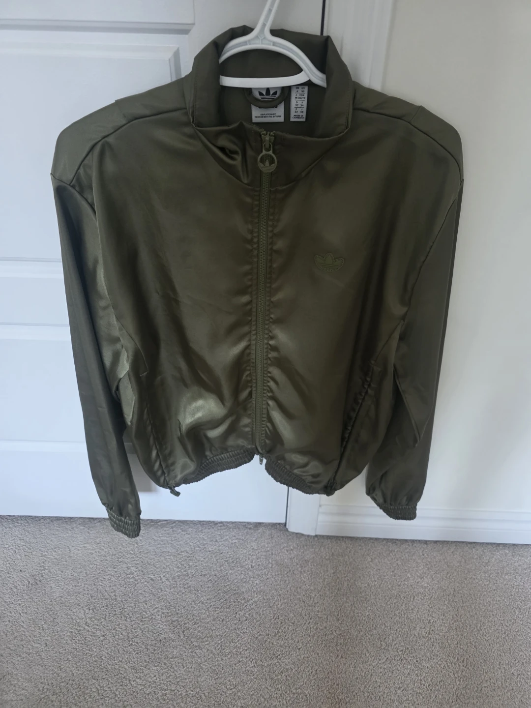 Adidas Track Jacket - Olive Green