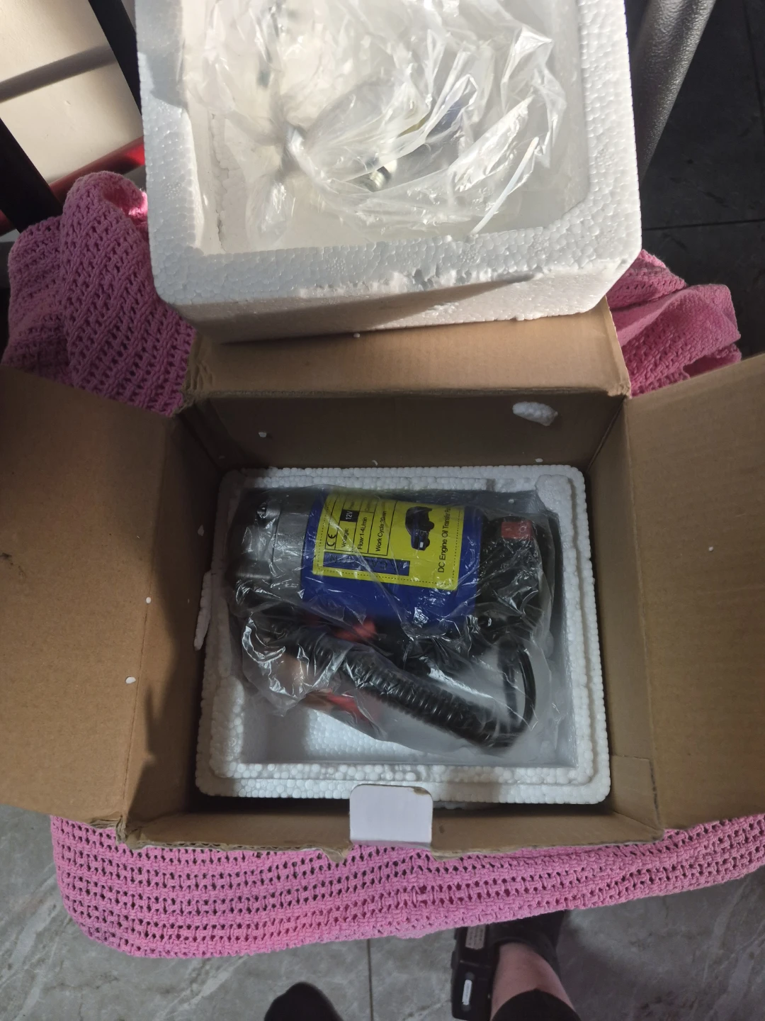 12V Engine Oil Transfer Pump