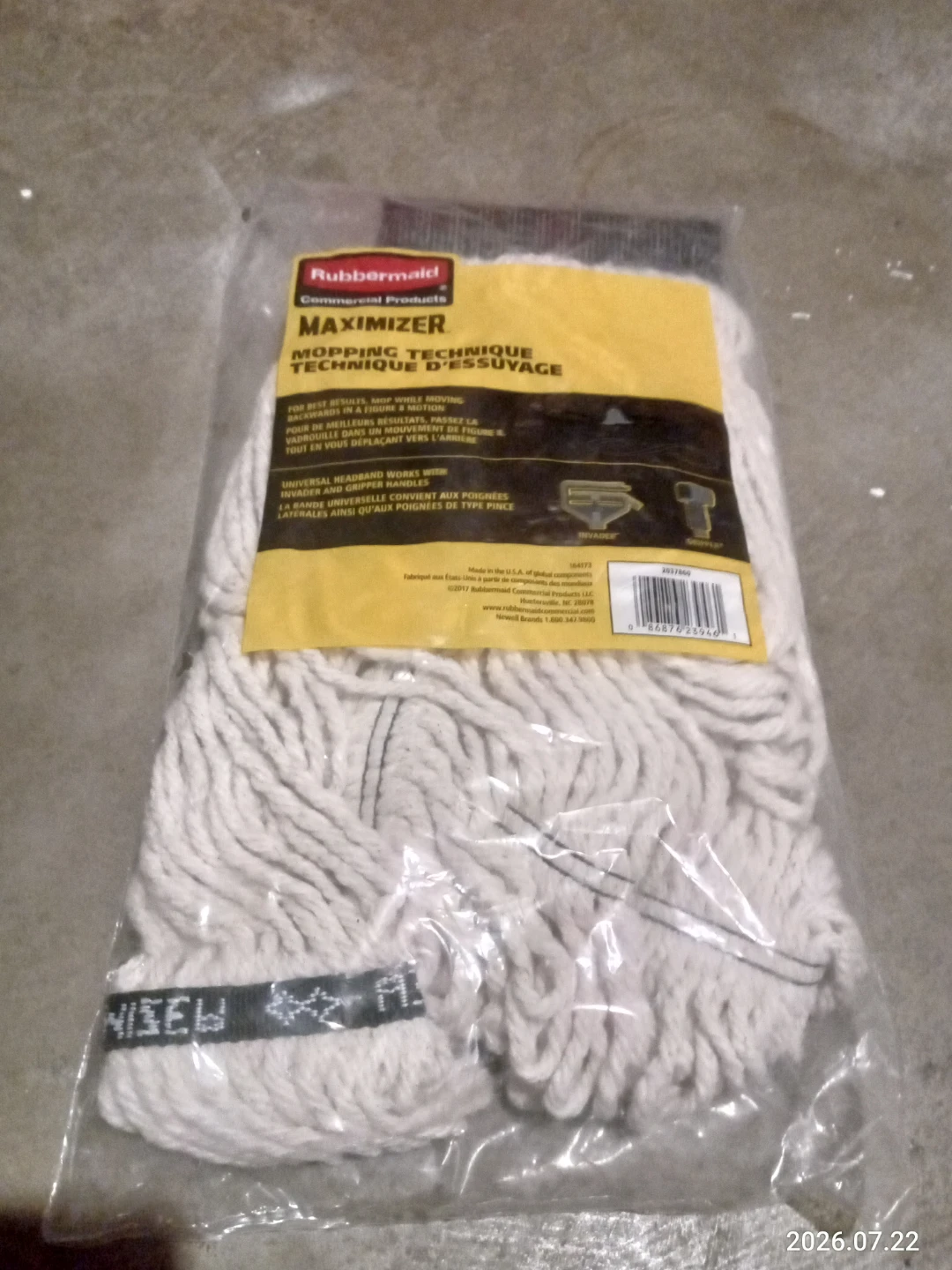 Rubbermaid Maximizer Mop Head