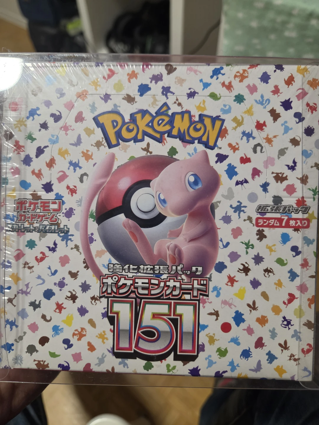 151 pokemon japanese booster box.