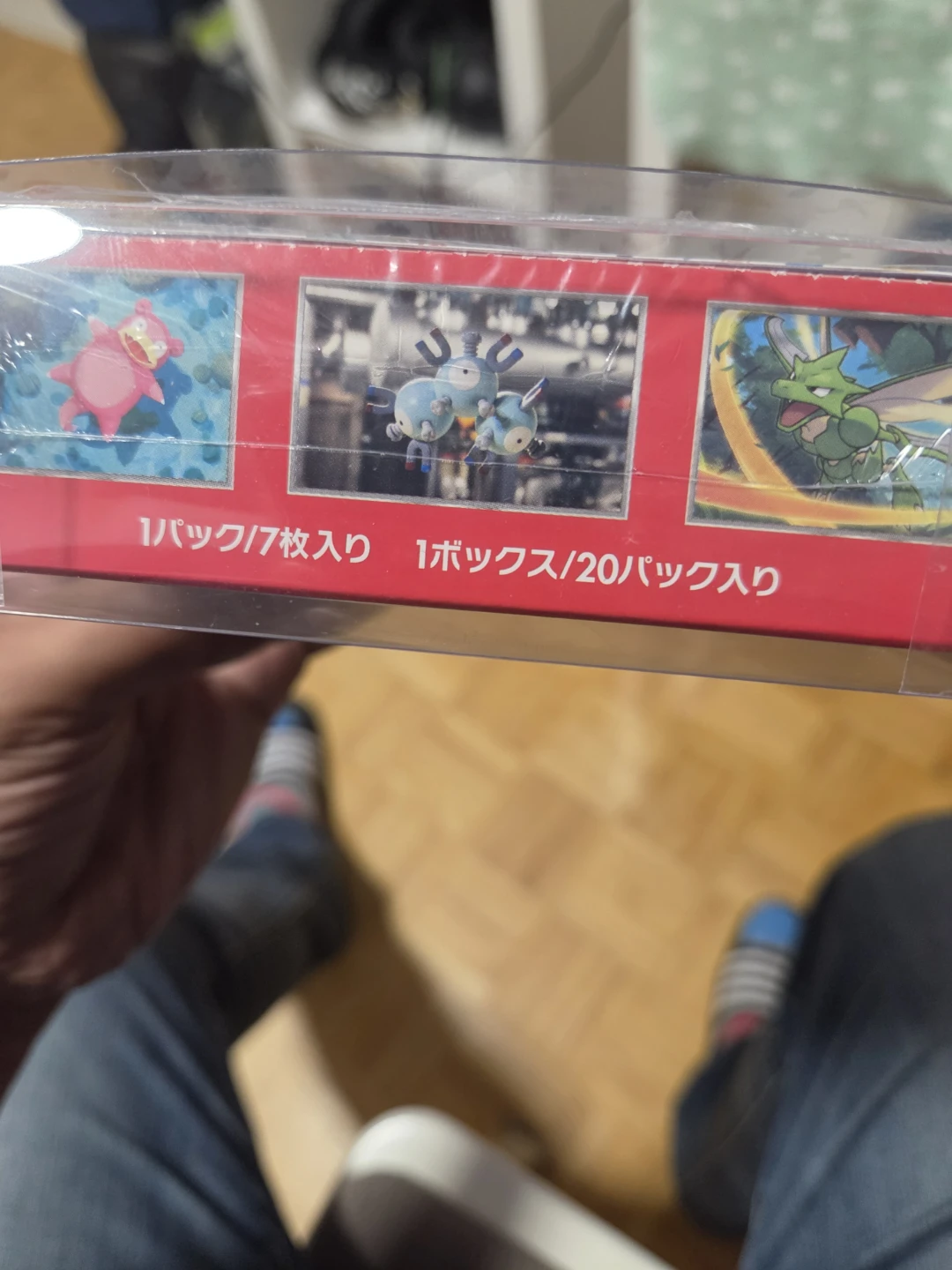 151 pokemon japanese booster box. - photo 2