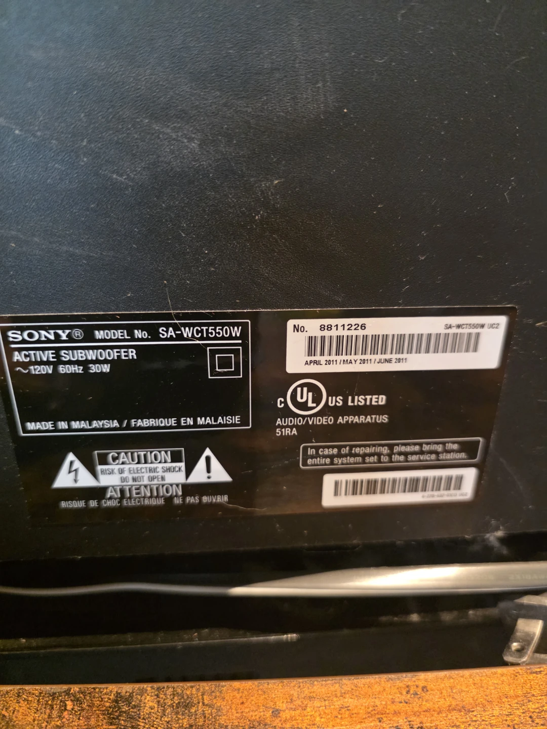Sony HT-CT550W Soundbar with Wireless Active Subwoofer - photo 2