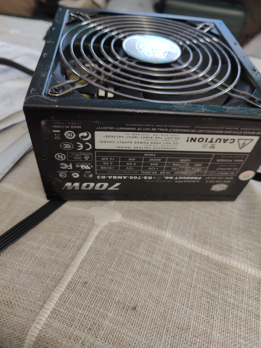 Cooler Master 700W Power Supply