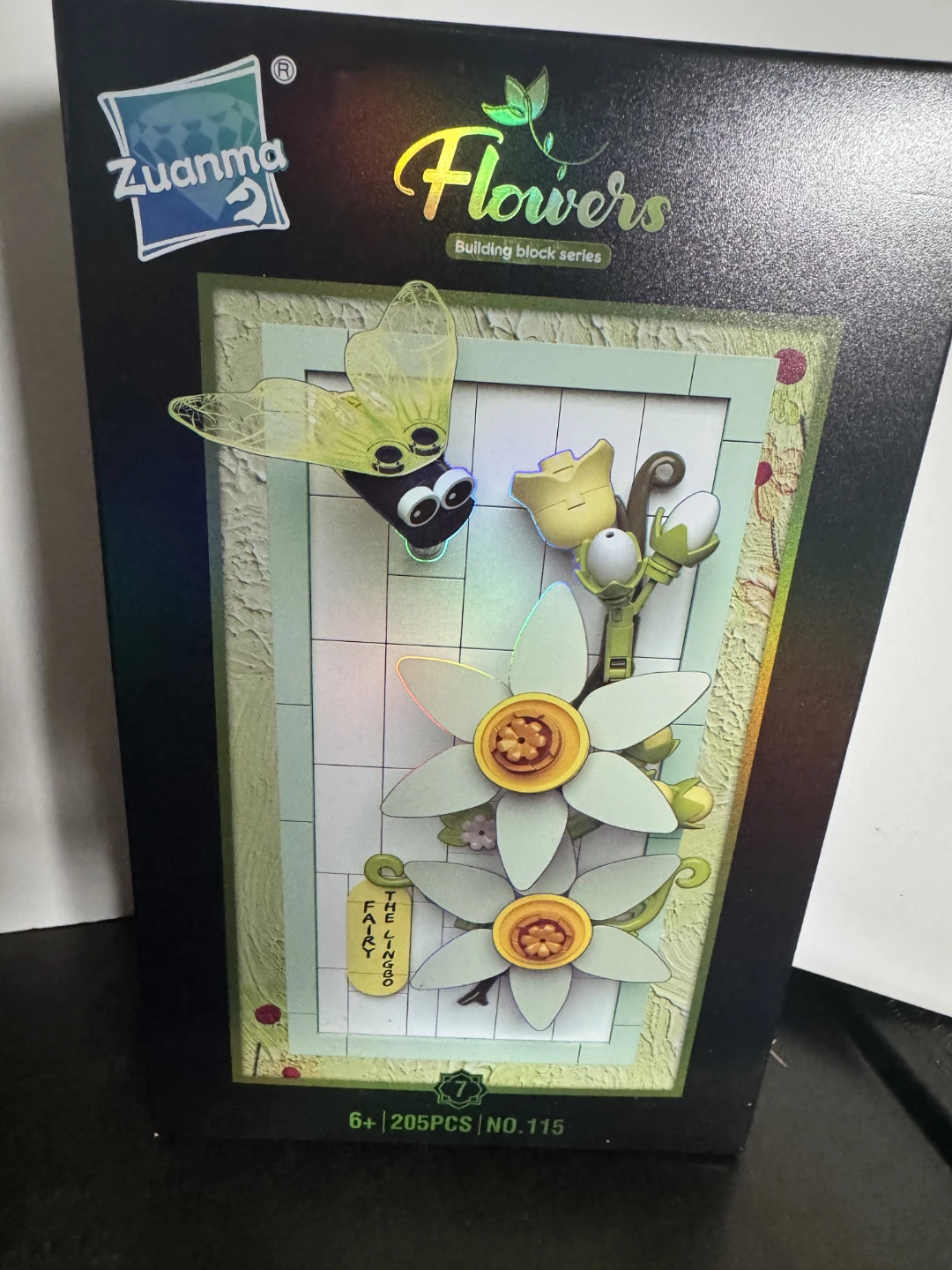 Lego compatible flowers plus insect wall art. New. - photo 3