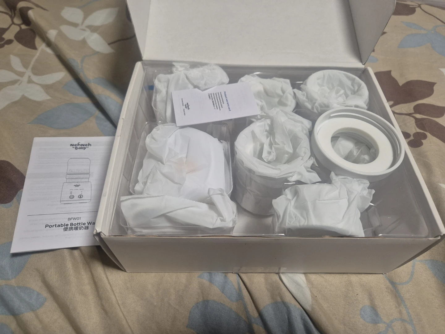 Nehneh Baby Portable Bottle Warmer - photo 2