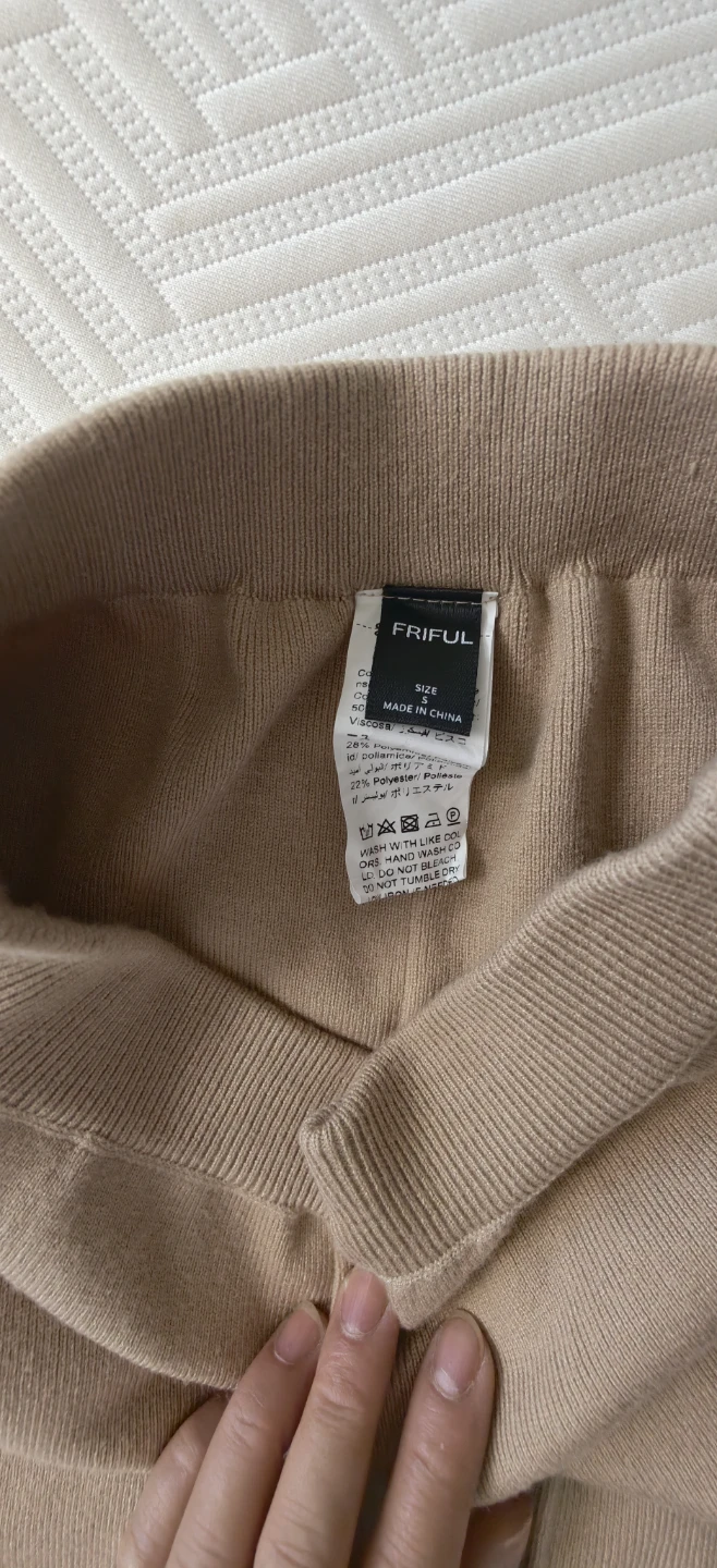 FRiFUL Knit Midi Skirt - Beige - Size S - photo 4