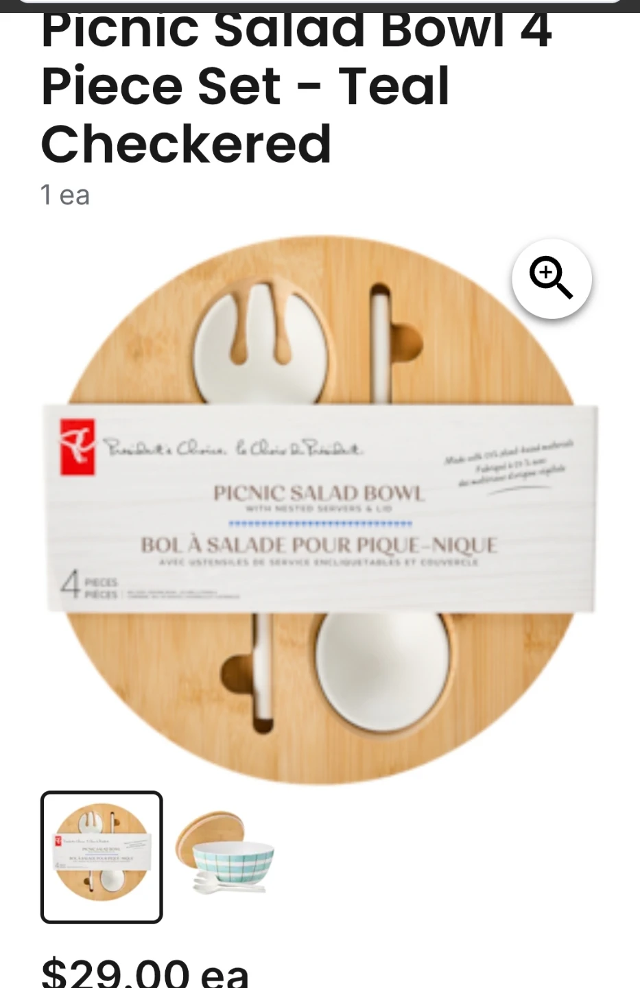 President's Choice Picnic Salad Bowl Set