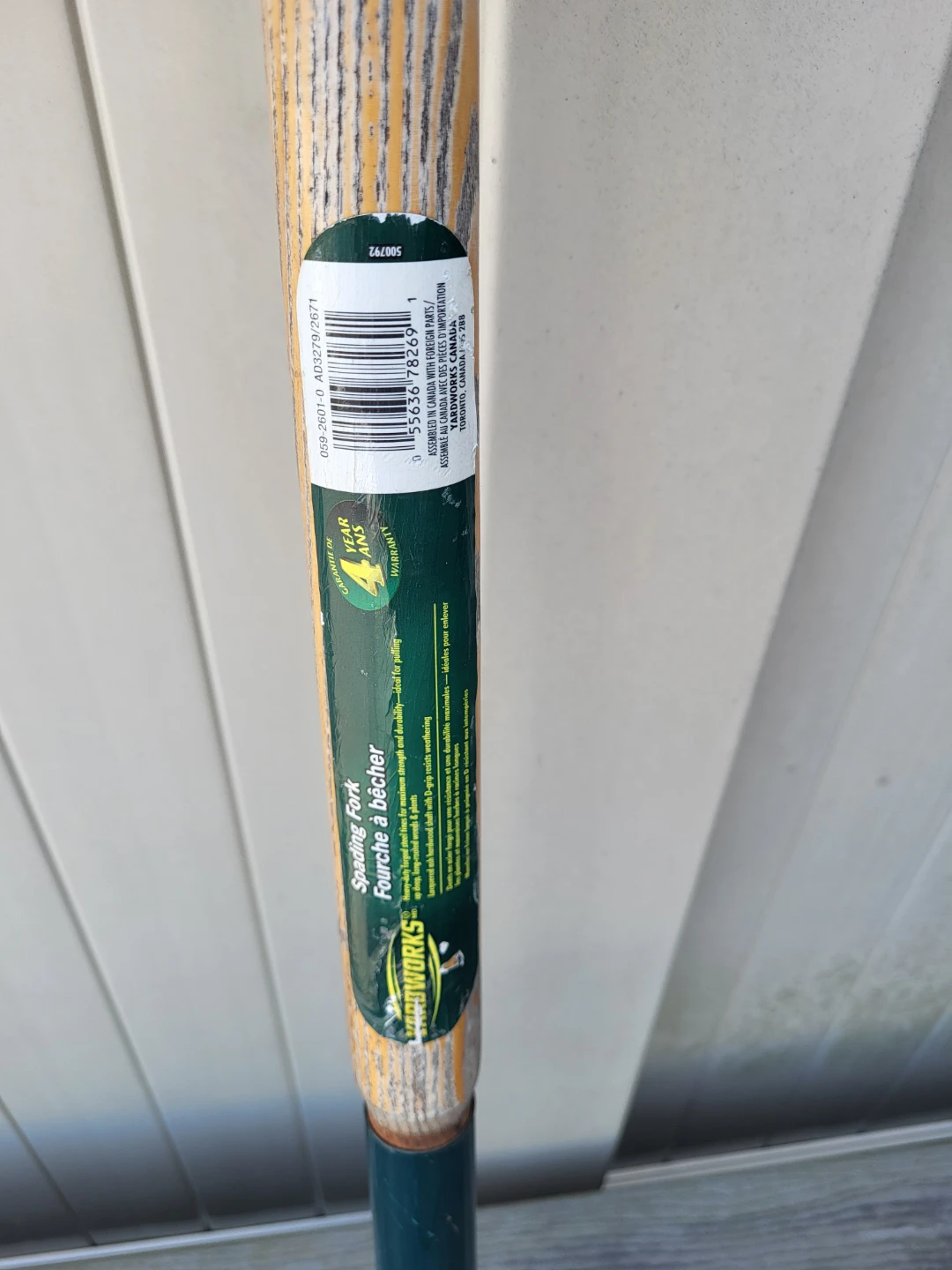 Gardenworks Spading Pitch Fork Tool - photo 2