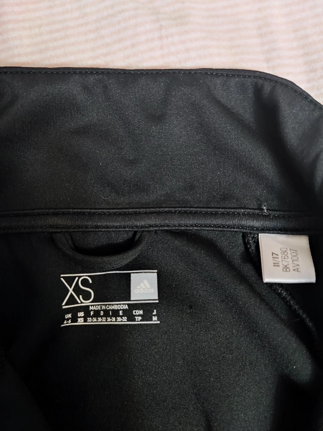 Adidas Track Jacket - photo 3