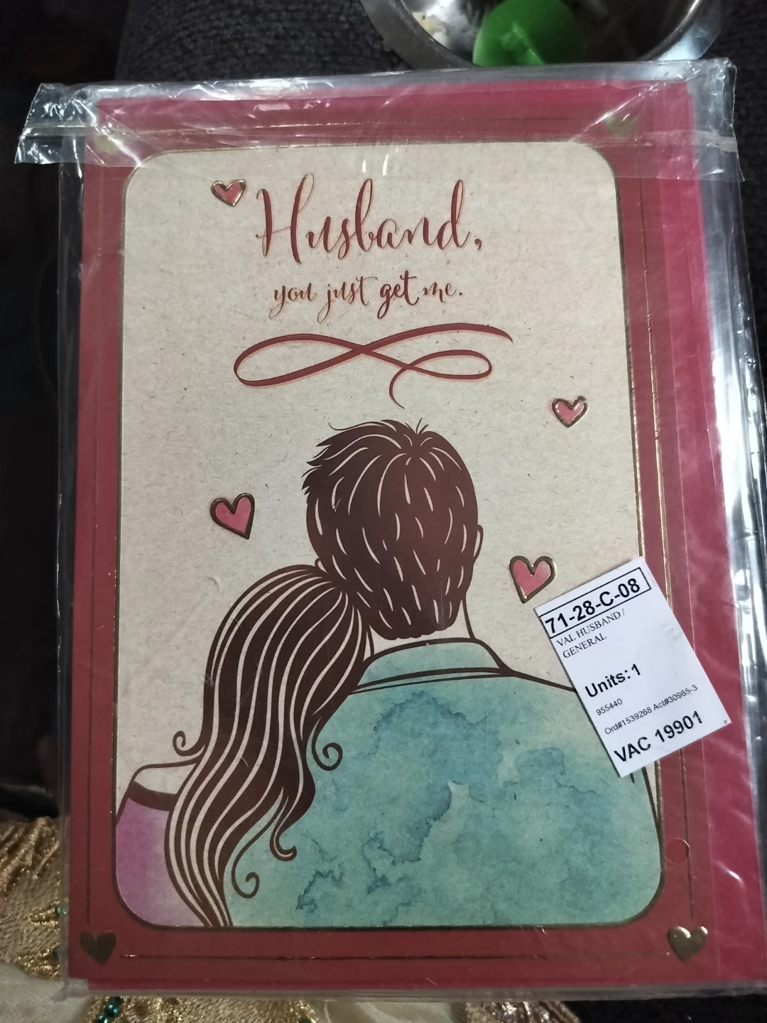Greeting Card for Husband