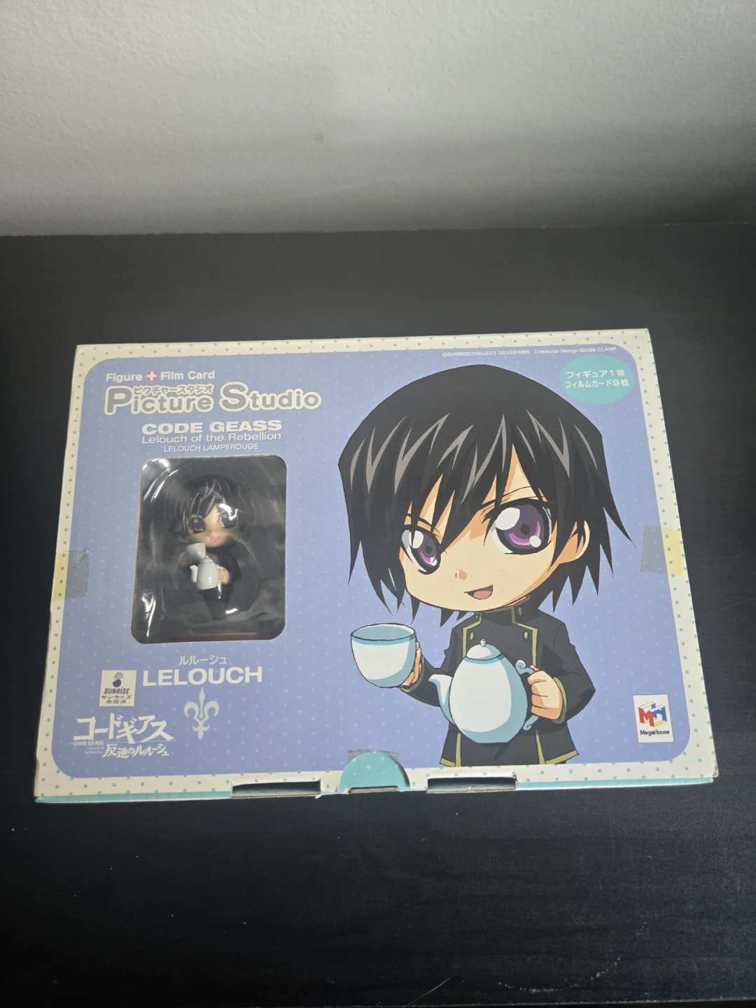 Code Geass Lelouch Lamperouge Figure