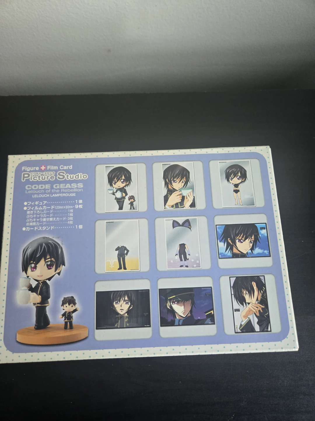 Code Geass Lelouch Lamperouge Figure - photo 3