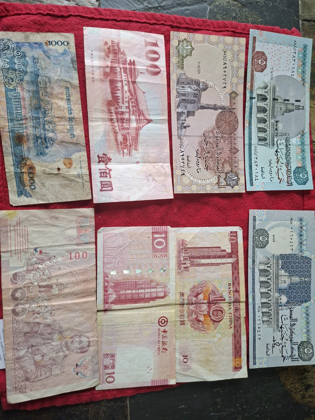 Assorted International Banknotes - photo 4