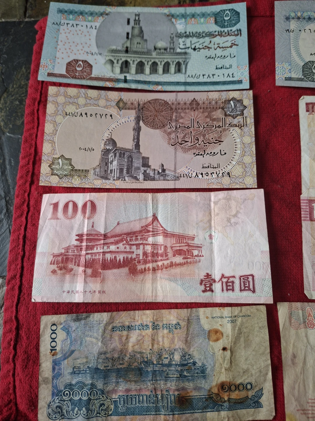 Assorted International Banknotes - photo 5