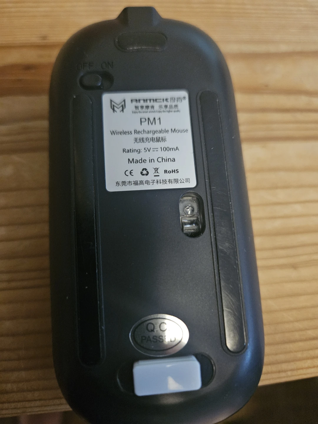 Wireless Rechargeable Mouse - photo 2