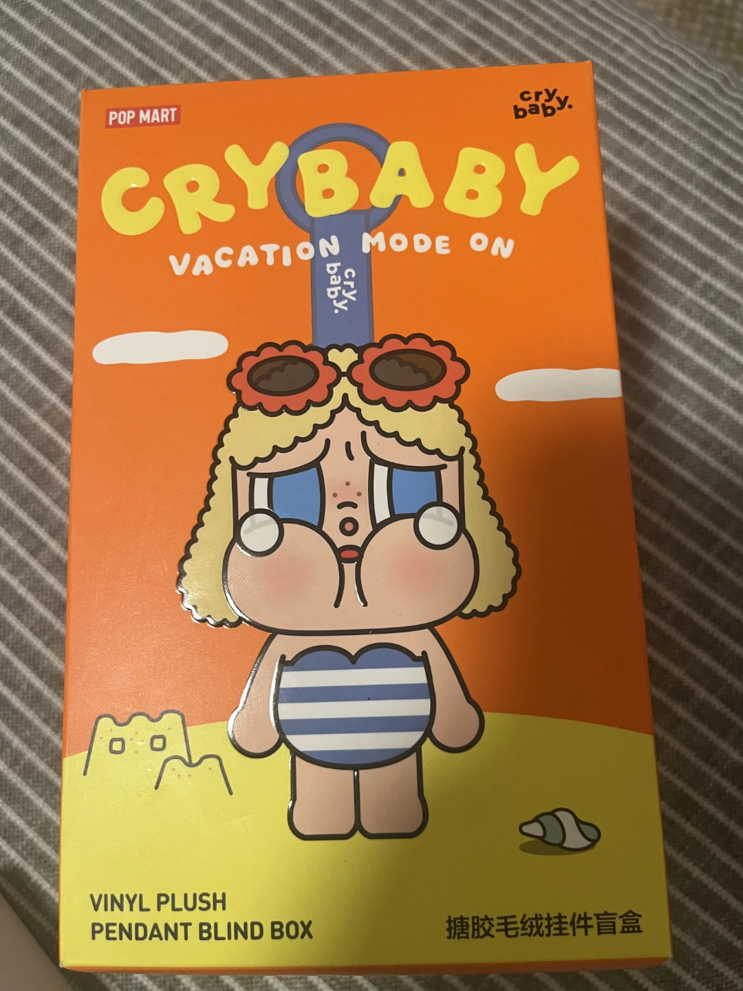 New sealed box Pop Mart Crybaby Vacation Mode On Blind box VINYL