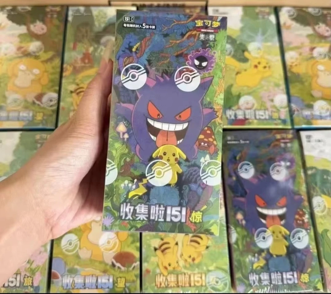 Pokémon TCG: Simplified Chinese 151C Surprise Slim Booster Boxes