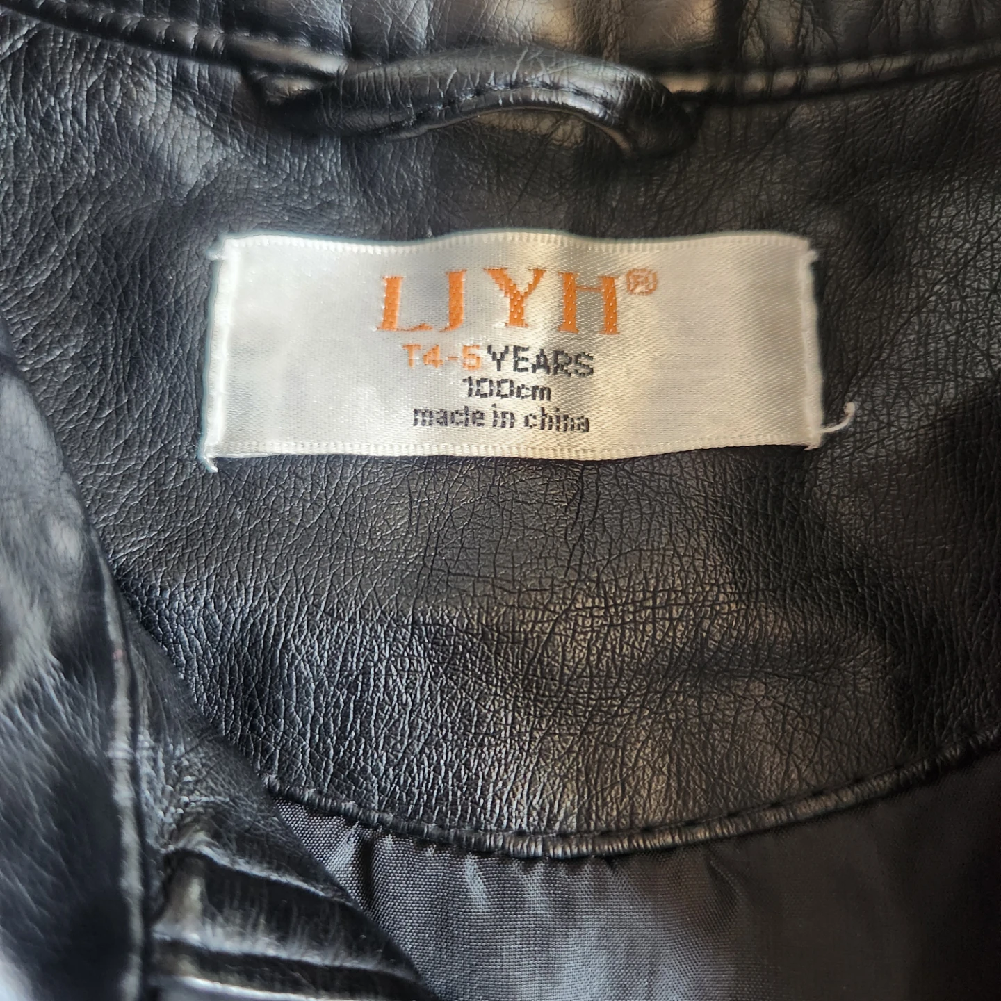 4-5 T faux leather  jacket - photo 4