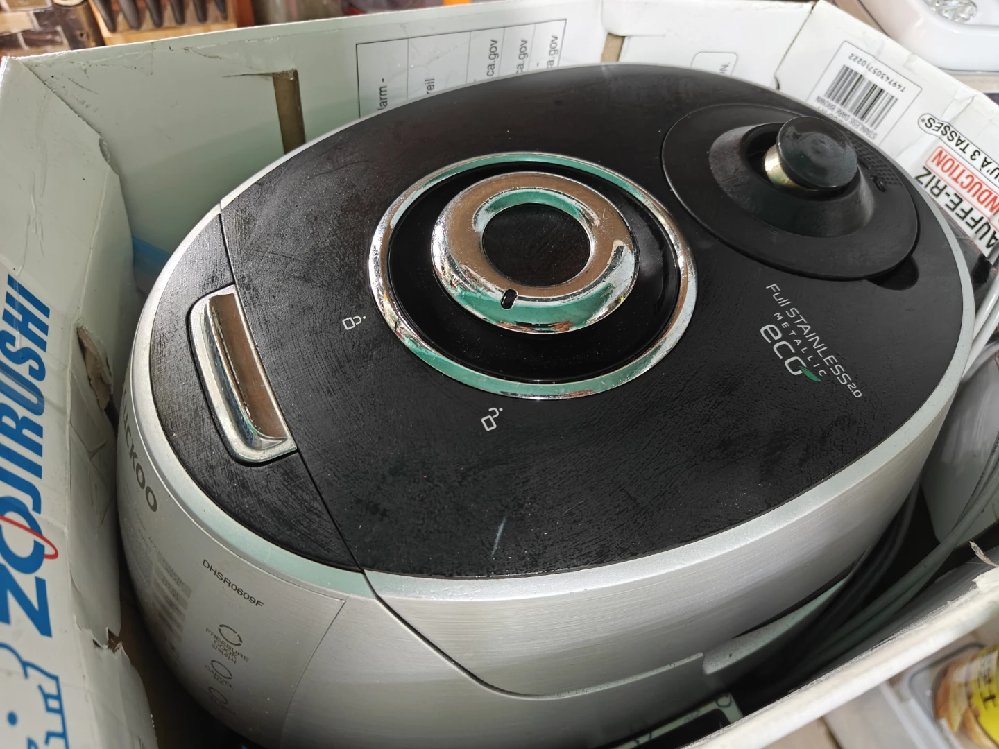 Zojirushi Induction Heating System Rice Cooker & Warmer NP-GBC05