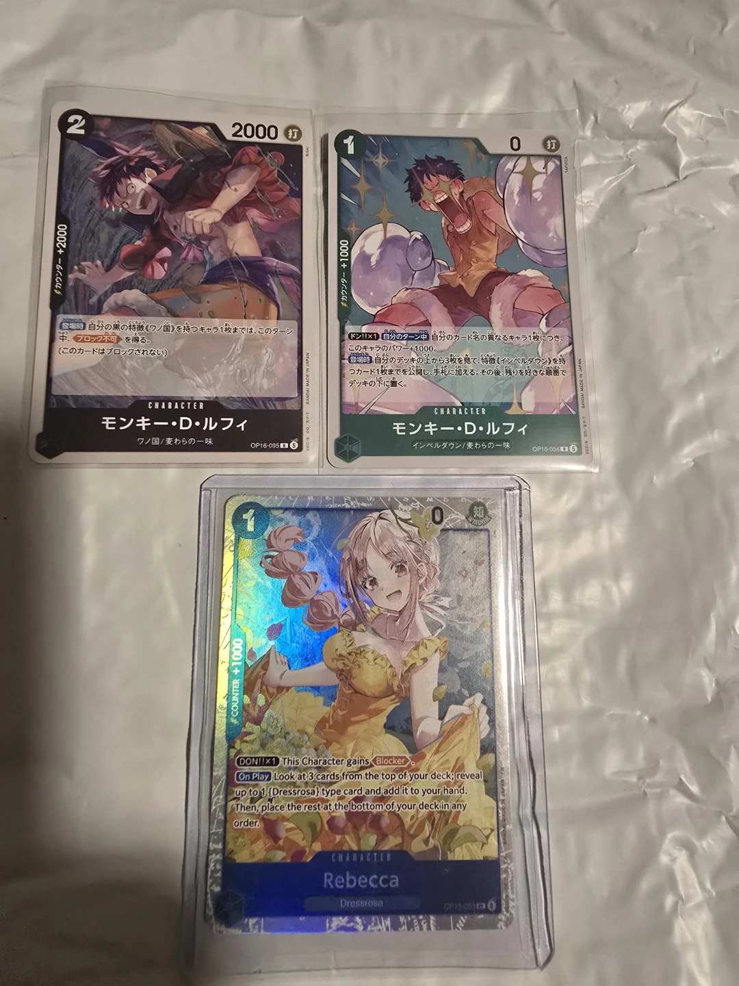 One Piece Card Game - Monkey D. Luffy & Rebecca Cards