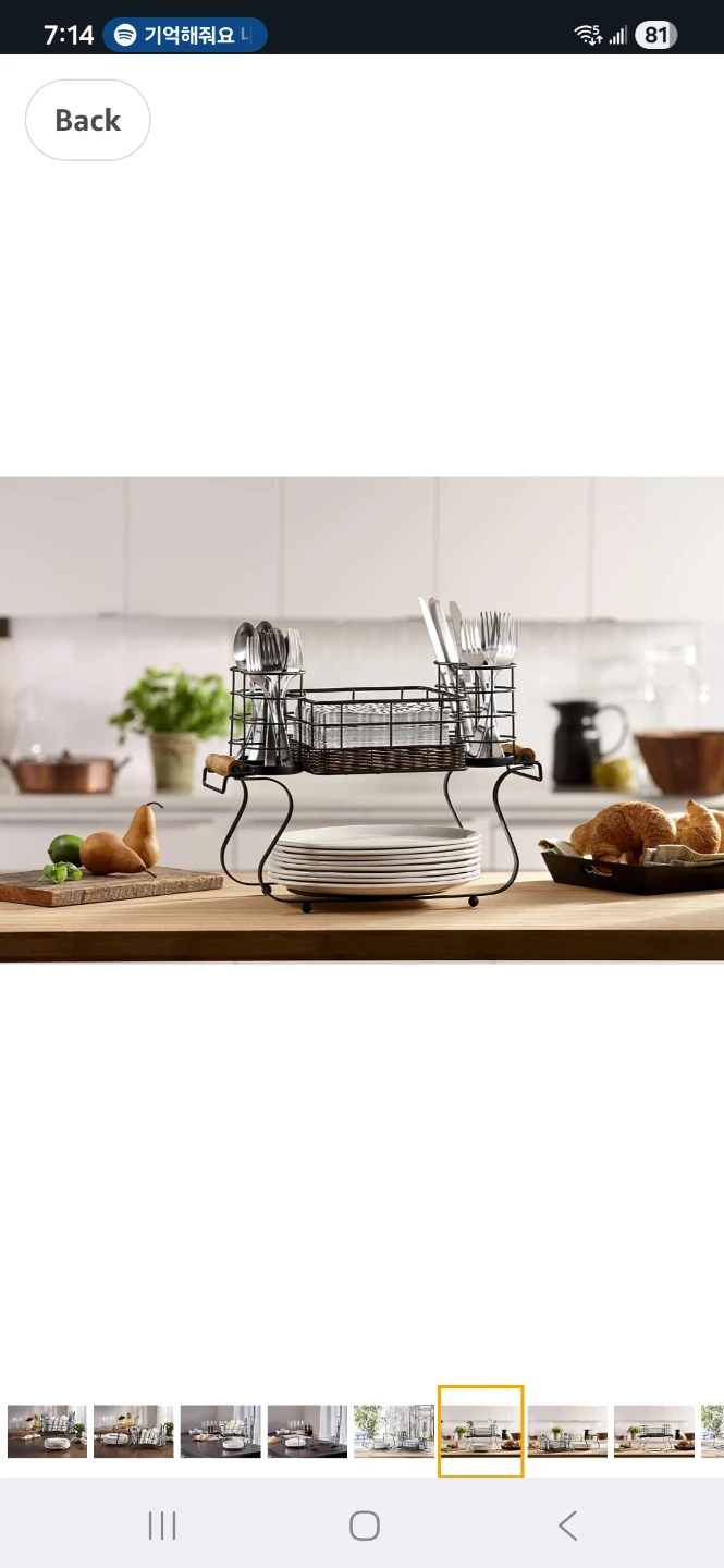 Black metal cutlery and plate caddy with wooden handles - photo 3