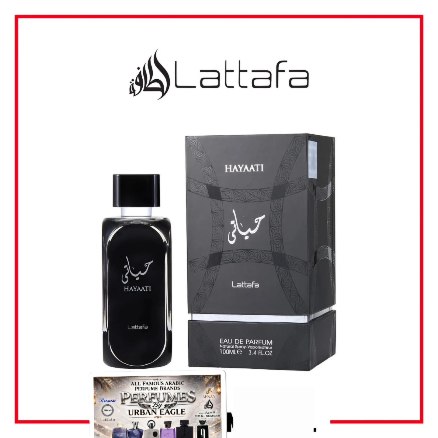 Lattafa Hayaati Eau de Parfum 100ml