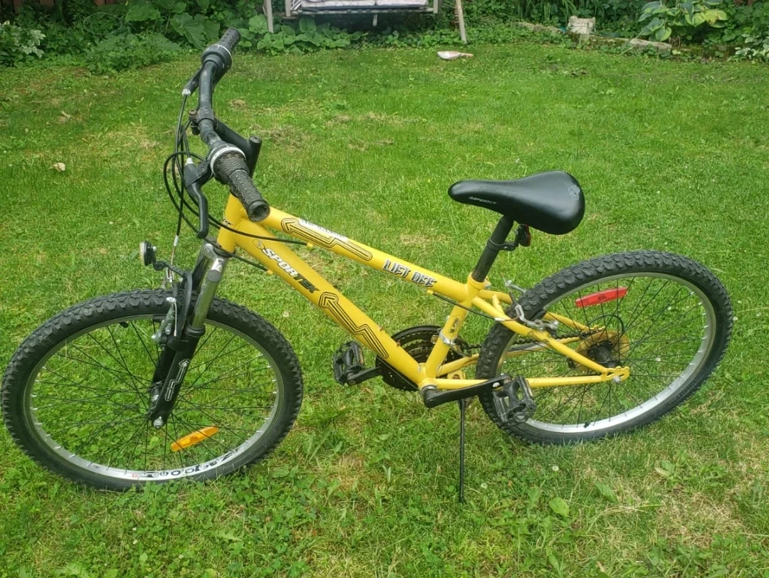 Yellow Mountain Bike