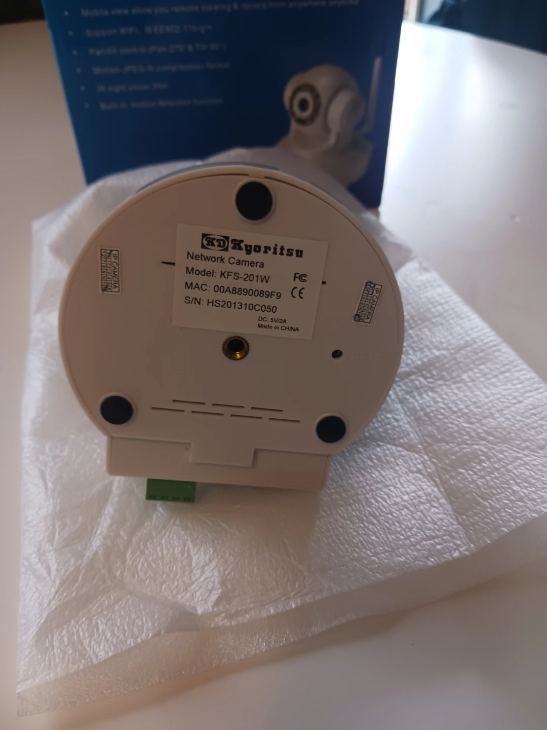 Kyoritsu KFS-201W IP Internet Security Camera - photo 3