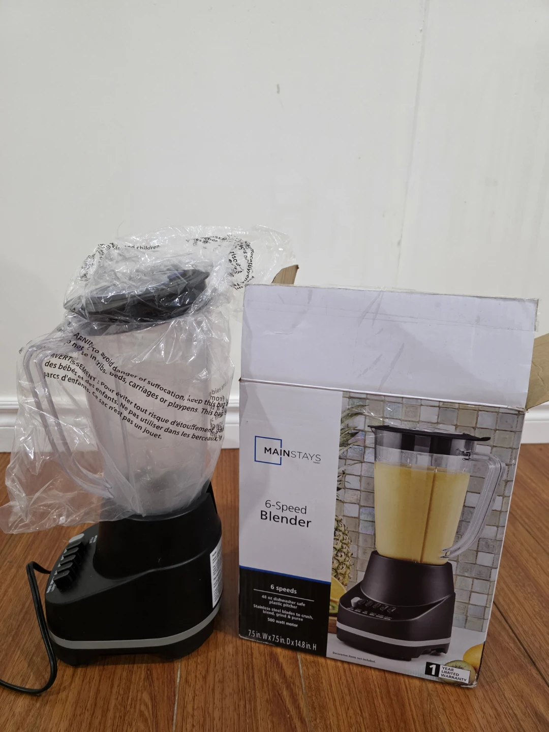 Mainstay Blender