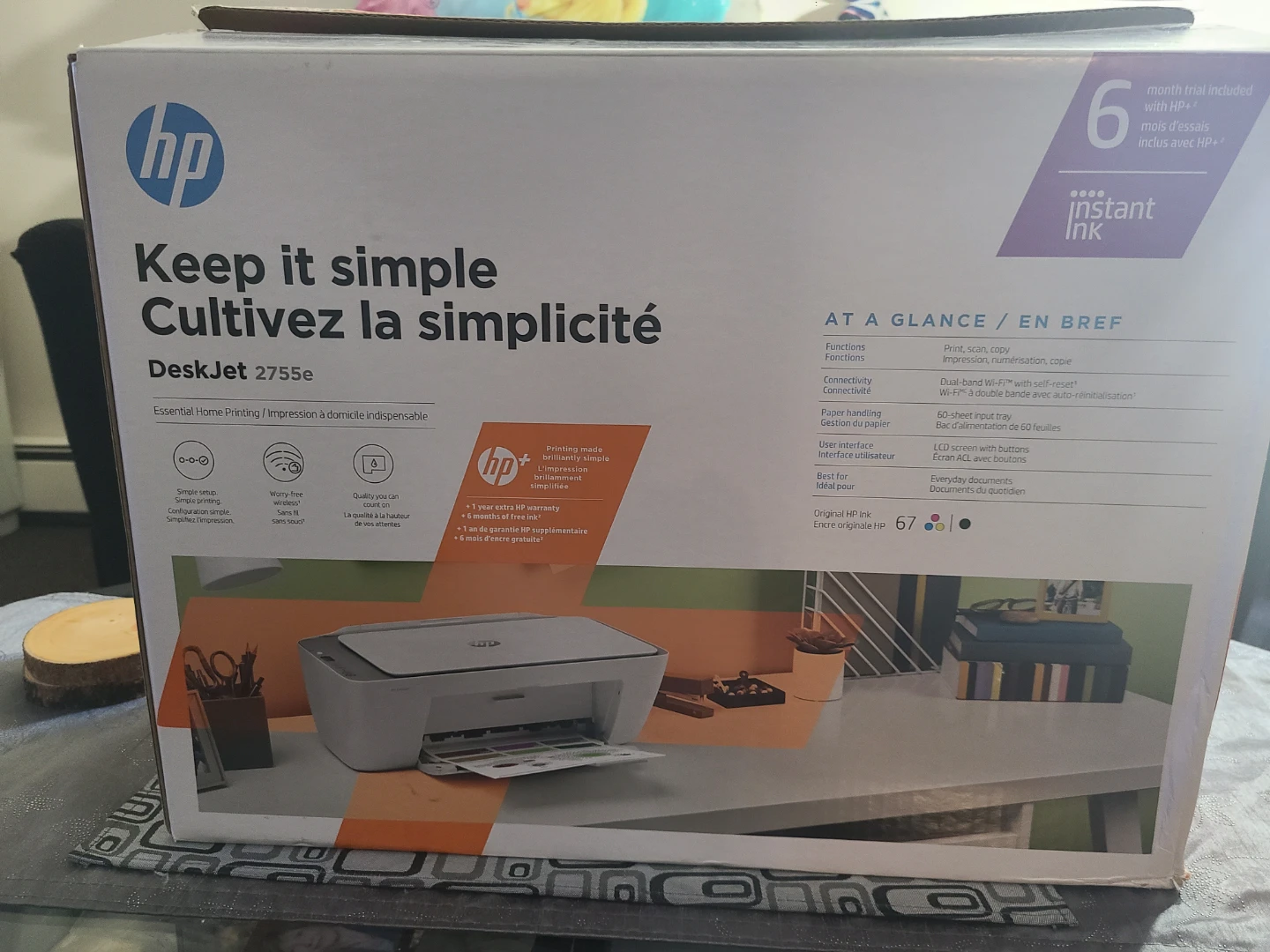 HP DeskJet 2755e All-in-One Printer