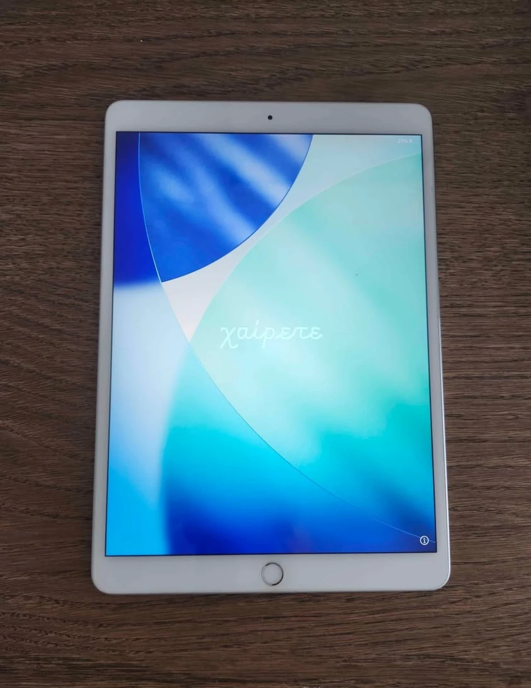 iPad Air 3rd Gen 64GB