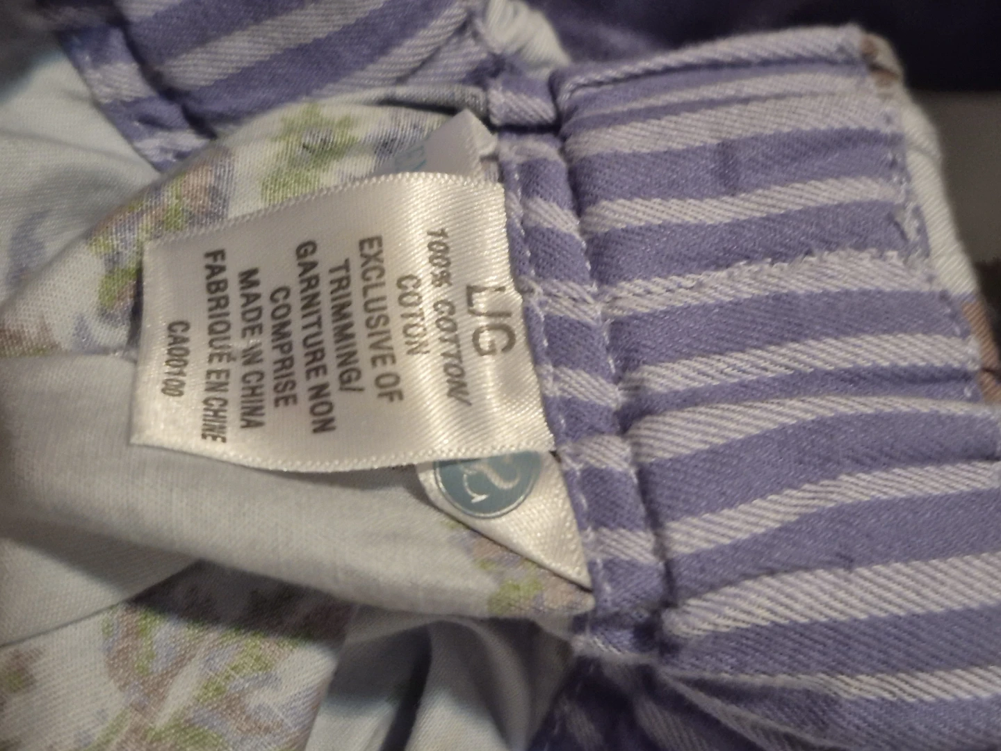100% Cotton Pajama Pants - photo 2