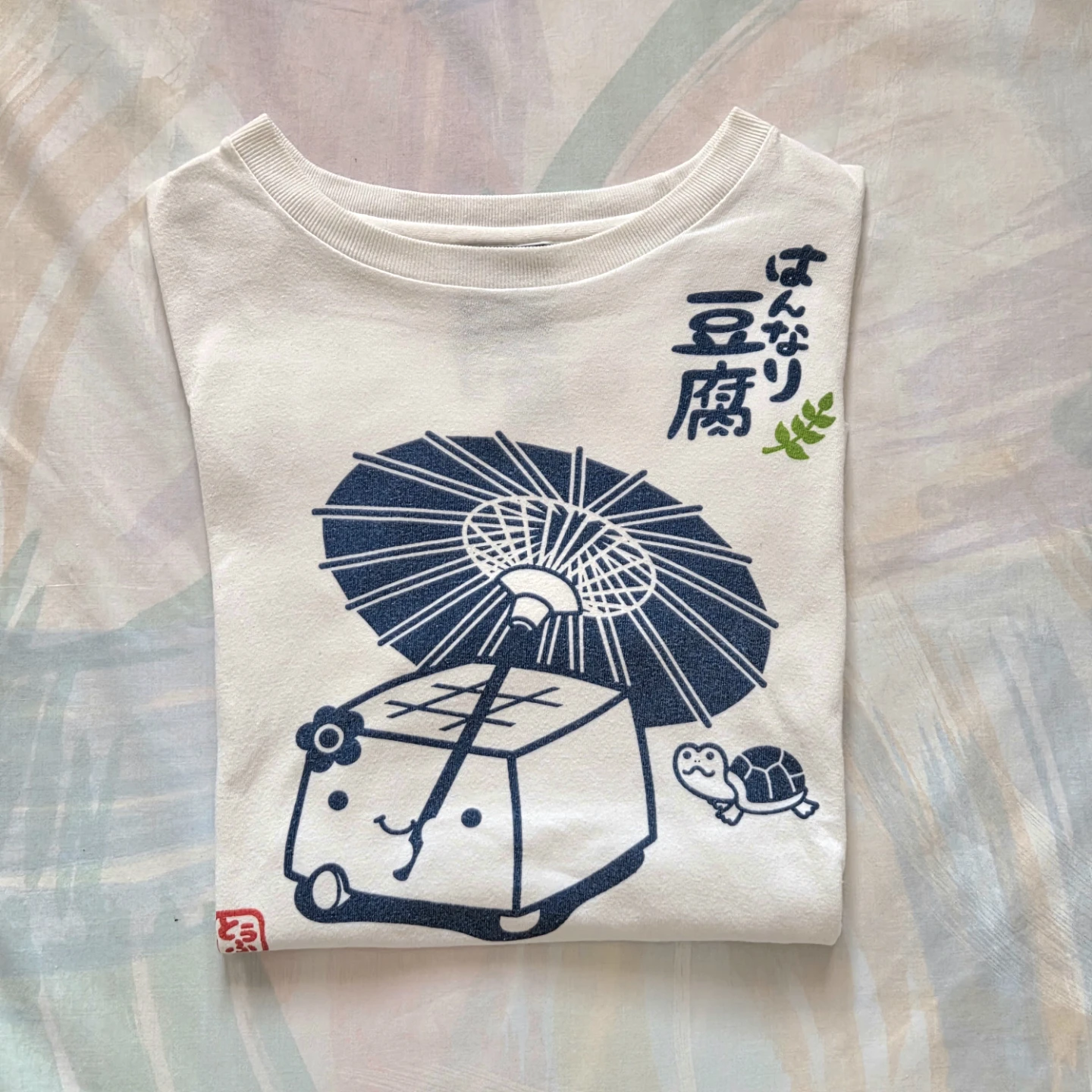 Tofu & Turtle Graphic T-shirt