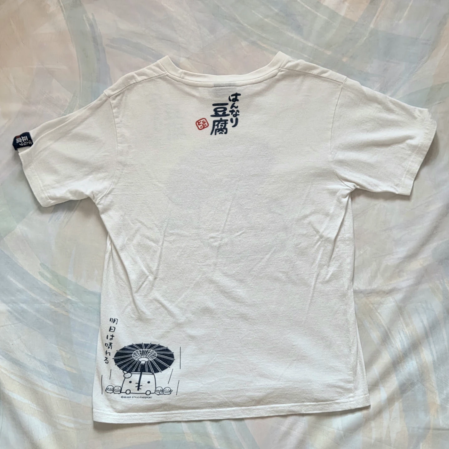 Tofu & Turtle Graphic T-shirt - photo 3