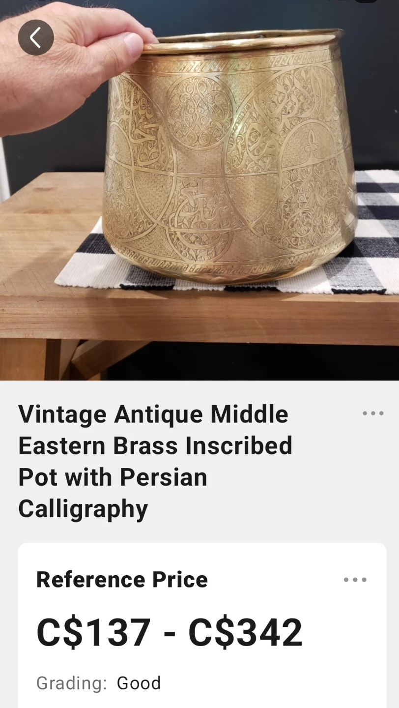 Brass Ornaments