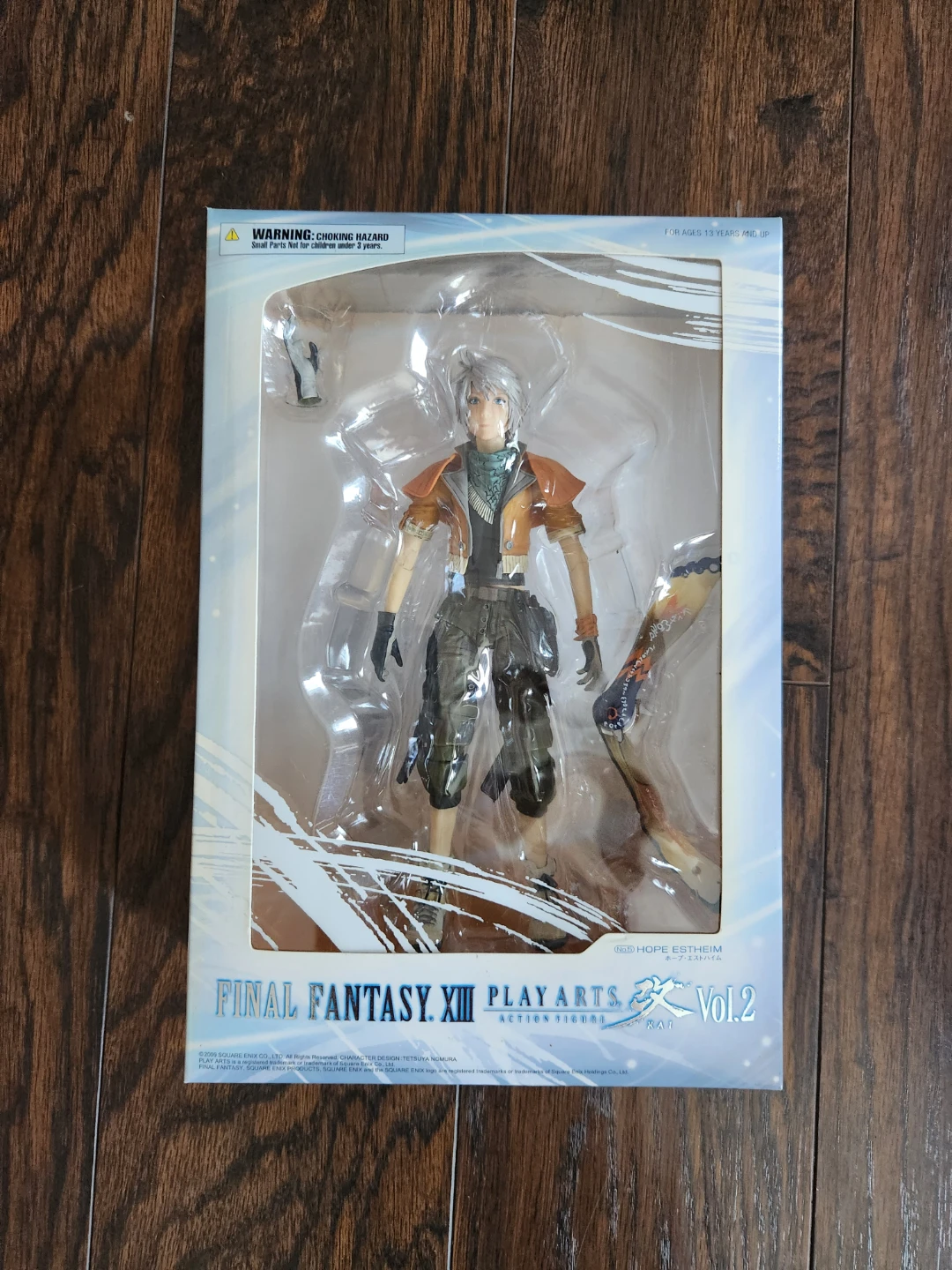 Final Fantasy XIII Play Arts Hope Estheim Action Figure Vol. 2