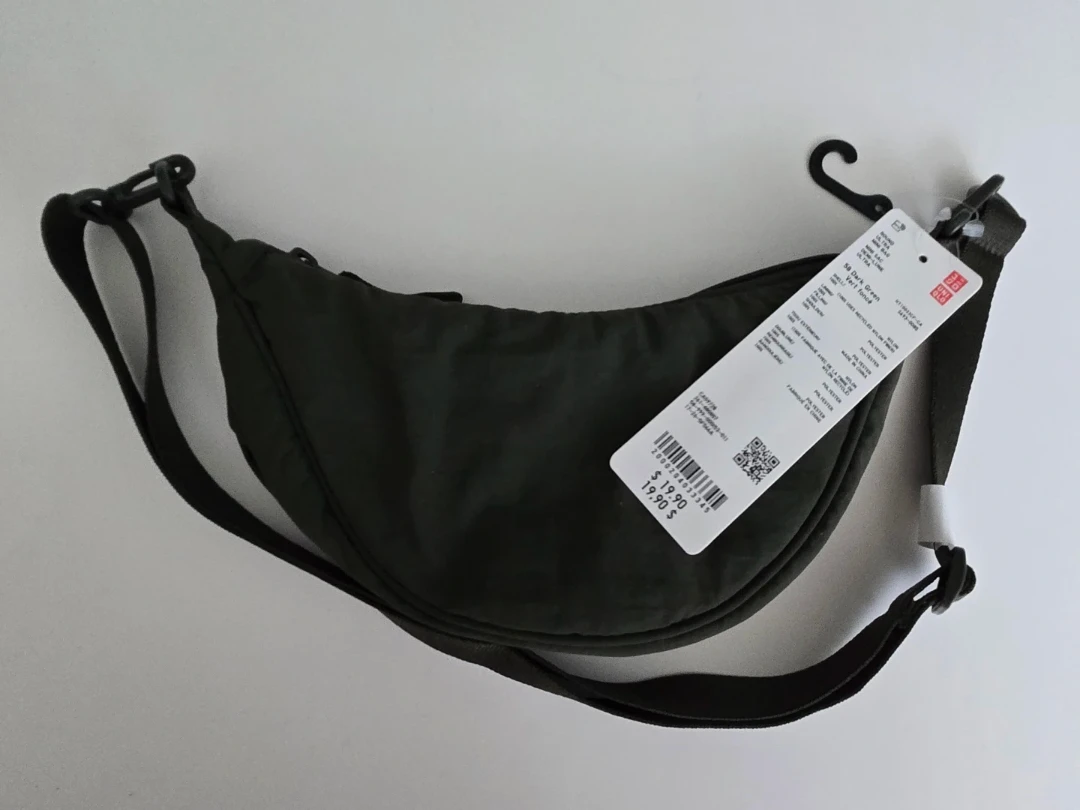 UNIQLO Round Mini Shoulder Bag - Dark Green - Brand New