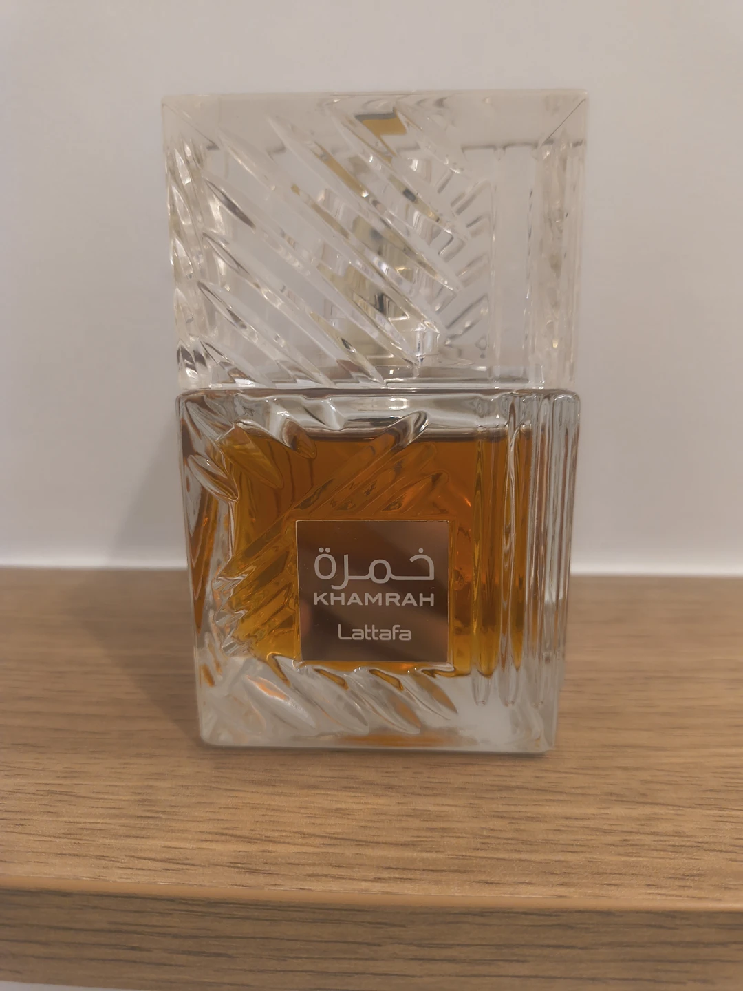 Lattafa Khamrah Eau de Parfum