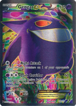 Pokemon Gengar EX Carpet