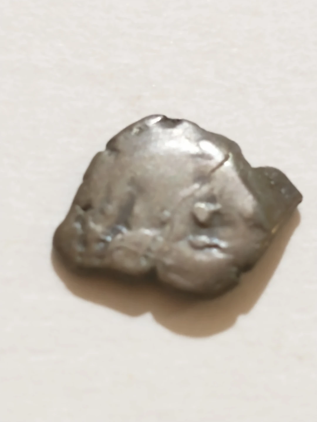 C. 640 AD Gujaras Rama Vigraha Ancient India Silver Drachm - photo 4