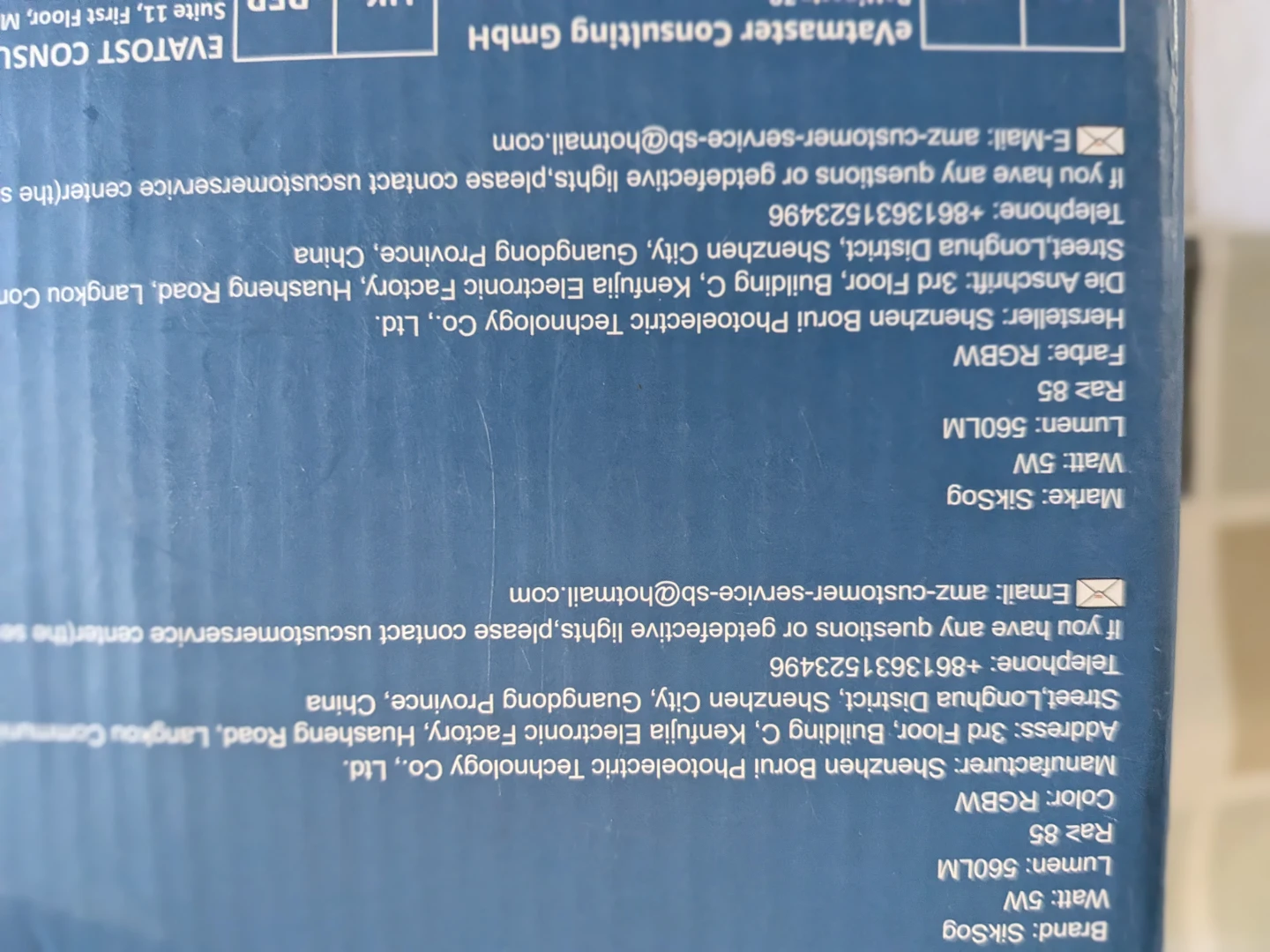 Multi-Pack 12 LED Bulbs - photo 3
